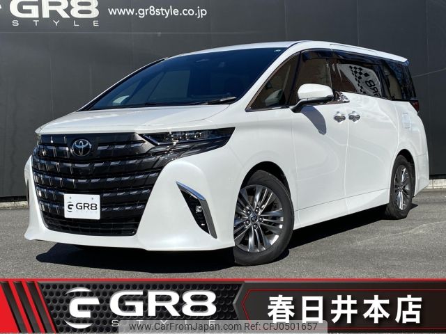 toyota alphard 2024 -TOYOTA--Alphard AAHH45W--AAHH45-0027851---TOYOTA--Alphard AAHH45W--AAHH45-0027851- image 1