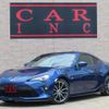 toyota 86 2017 quick_quick_ZN6_ZN6-073841 image 13