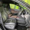 toyota harrier 2020 -TOYOTA--Harrier AXUH80--0002810---TOYOTA--Harrier AXUH80--0002810- image 13
