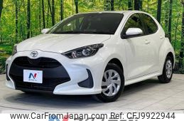 toyota yaris 2022 -TOYOTA--Yaris 5BA-KSP210--KSP210-0063096---TOYOTA--Yaris 5BA-KSP210--KSP210-0063096-