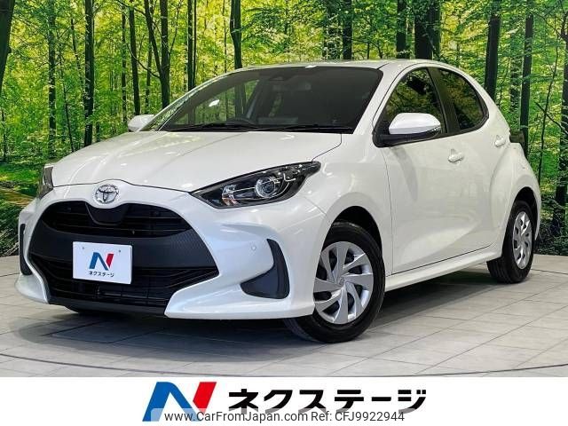 toyota yaris 2022 -TOYOTA--Yaris 5BA-KSP210--KSP210-0063096---TOYOTA--Yaris 5BA-KSP210--KSP210-0063096- image 1