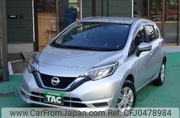 nissan note 2020 -NISSAN--Note SNE12--034139---NISSAN--Note SNE12--034139-