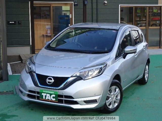 nissan note 2020 -NISSAN--Note SNE12--034139---NISSAN--Note SNE12--034139- image 1