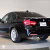 bmw 3-series 2016 quick_quick_LDA-8C20_WBA8C56040NU26238 image 7