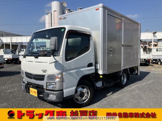 nissan nt450-atlas 2017 CFJ1724490 image 1