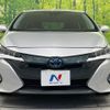 toyota prius-phv 2017 CFJ1822333 image 14