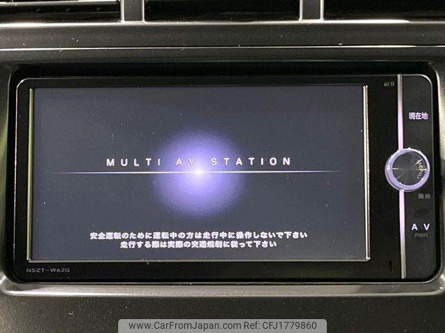 toyota prius-α 2012 CFJ1779860 image 2