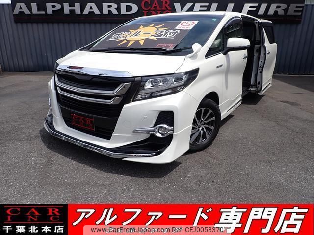 toyota alphard 2015 quick_quick_DAA-AYH30W_AYH30-0009925 image 1