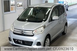 nissan dayz 2016 -NISSAN--DAYZ B21W-0323634---NISSAN--DAYZ B21W-0323634-