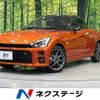 toyota copen 2020 quick_quick_LA400A_LA400A-0001104 image 1
