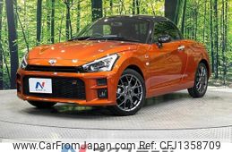 toyota copen 2020 quick_quick_LA400A_LA400A-0001104