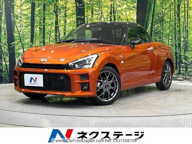 toyota copen 2020 quick_quick_LA400A_LA400A-0001104 image 1
