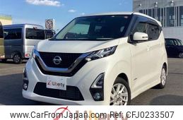 nissan dayz 2019 quick_quick_B44W_B44W-0006352