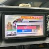 toyota voxy 2016 CFJ1843890 image 12