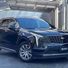 gm gm-others 2023 -GM--Cadillac XT4 7BA-E2UL--1GYFZ9R47PF108384---GM--Cadillac XT4 7BA-E2UL--1GYFZ9R47PF108384- image 18