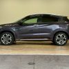 honda vezel 2019 -HONDA--VEZEL DAA-RU3--RU3-1337746---HONDA--VEZEL DAA-RU3--RU3-1337746- image 17