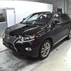 lexus rx 2012 CFJ1829895 image 5