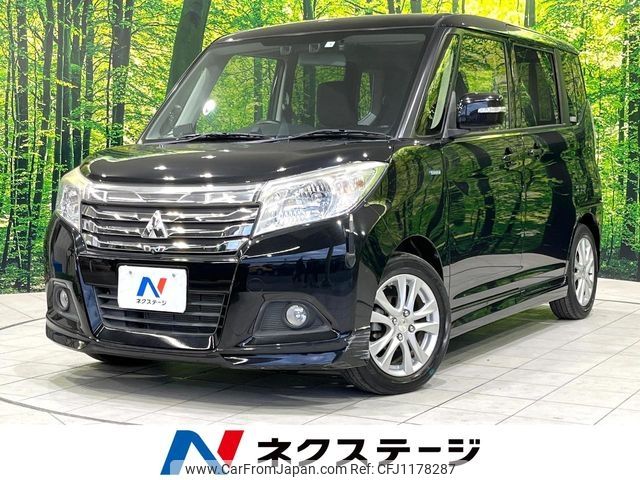 mitsubishi delica-d2 2016 CFJ1178287 image 1