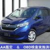 honda freed 2017 -HONDA 【名変中 】--Freed GB5--1039658---HONDA 【名変中 】--Freed GB5--1039658- image 1