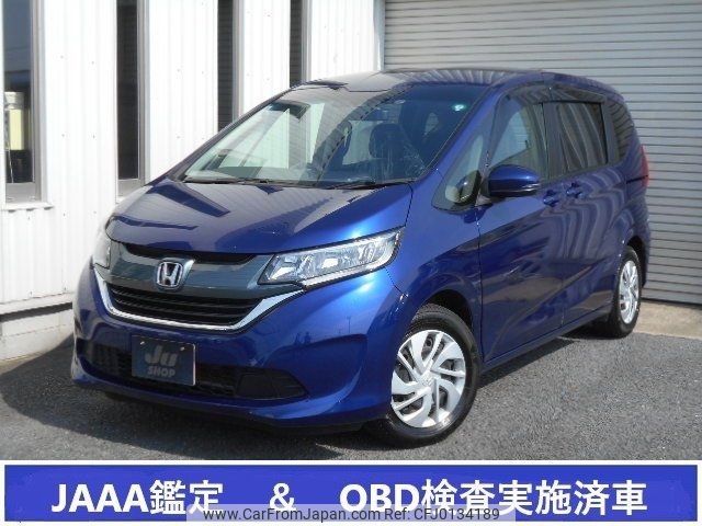 honda freed 2017 -HONDA 【名変中 】--Freed GB5--1039658---HONDA 【名変中 】--Freed GB5--1039658- image 1