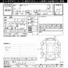 honda n-wgn 2020 -HONDA 【後日 】--N WGN JH3-1037164---HONDA 【後日 】--N WGN JH3-1037164- image 3