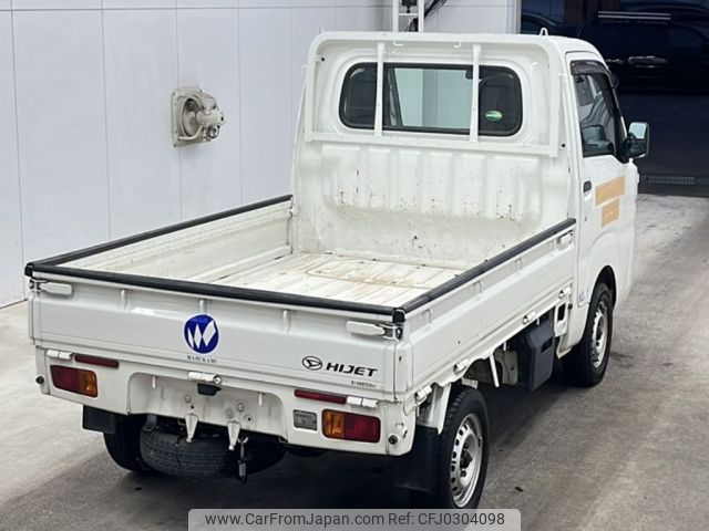 daihatsu hijet-truck 2016 -DAIHATSU--Hijet Truck S500P-0043819---DAIHATSU--Hijet Truck S500P-0043819- image 2