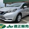 nissan note 2019 CFJ1550110 image 1