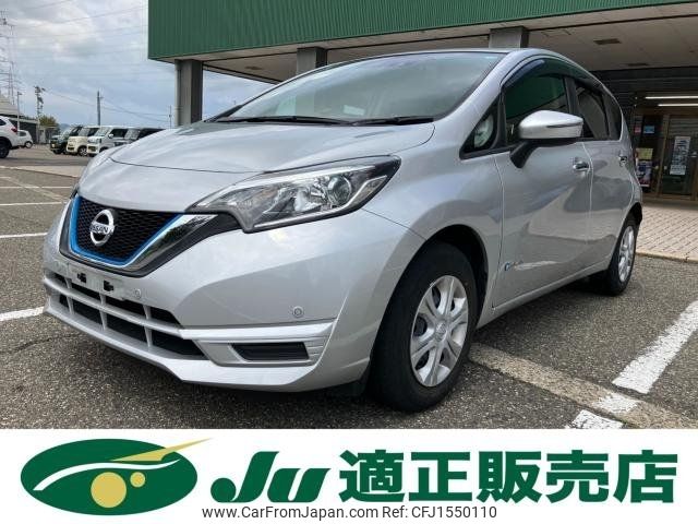 nissan note 2019 CFJ1550110 image 1