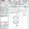 mazda roadster 2023 quick_quick_5BA-ND5RC_ND5RC-700663 image 21