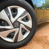 honda freed 2022 CFJ1650075 image 15