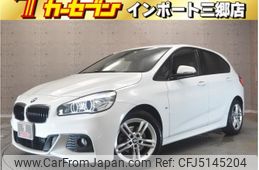 bmw 2-series 2018 -BMW--BMW 2 Series DBA-2A15--WBA2A32060V464933---BMW--BMW 2 Series DBA-2A15--WBA2A32060V464933-