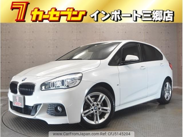 bmw 2-series 2018 -BMW--BMW 2 Series DBA-2A15--WBA2A32060V464933---BMW--BMW 2 Series DBA-2A15--WBA2A32060V464933- image 1