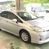 toyota prius 2010 CFJ1439648 image 4