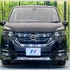 nissan serena 2017 -NISSAN--Serena DAA-GFC27--GFC27-079434---NISSAN--Serena DAA-GFC27--GFC27-079434- image 16