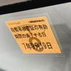 suzuki alto 2016 CFJ1772595 image 7