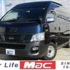 isuzu como 2019 -ISUZU--Como LDF-JCW4E26--CW4E26-810015---ISUZU--Como LDF-JCW4E26--CW4E26-810015- image 1