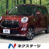 daihatsu cast 2017 -DAIHATSU--Cast DBA-LA250S--LA250S-0095286---DAIHATSU--Cast DBA-LA250S--LA250S-0095286- image 1