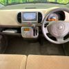 nissan moco 2009 -NISSAN--Moco DBA-MG22S--MG22S-284383---NISSAN--Moco DBA-MG22S--MG22S-284383- image 2