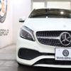 mercedes-benz a-class 2016 -MERCEDES-BENZ--Benz A Class DBA-176042--WDD1760422V115591---MERCEDES-BENZ--Benz A Class DBA-176042--WDD1760422V115591- image 5