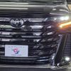 toyota vellfire 2024 CFJ1598746 image 11