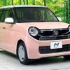 honda n-one 2018 CFJ1660617 image 16