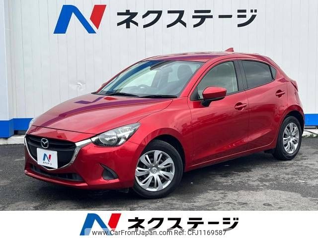 mazda demio 2017 -MAZDA--Demio DBA-DJ3FS--DJ3FS-321657---MAZDA--Demio DBA-DJ3FS--DJ3FS-321657- image 1