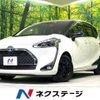 toyota sienta 2021 -TOYOTA--Sienta 6AA-NHP170G--NHP170-7251626---TOYOTA--Sienta 6AA-NHP170G--NHP170-7251626- image 1