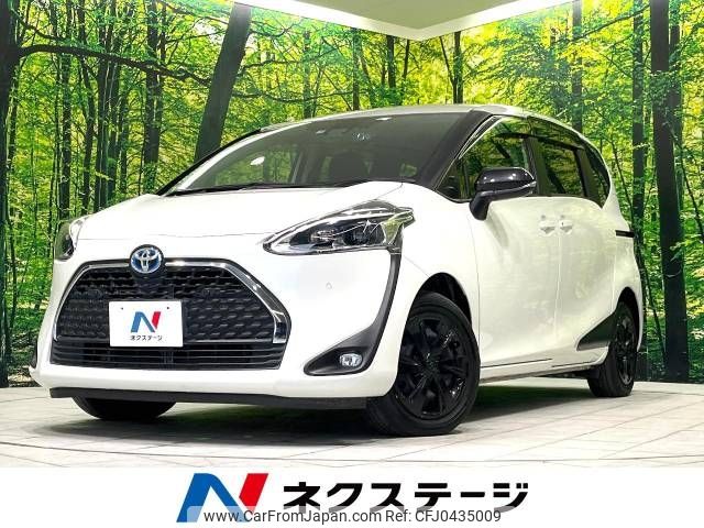 toyota sienta 2021 -TOYOTA--Sienta 6AA-NHP170G--NHP170-7251626---TOYOTA--Sienta 6AA-NHP170G--NHP170-7251626- image 1