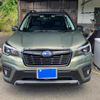 subaru forester 2021 CFJ1518772 image 2