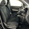 nissan x-trail 2012 CFJ1478372 image 19
