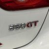 nissan skyline 2016 CFJ1586724 image 40