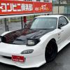 mazda rx-7 1996 CFJ1864708 image 36