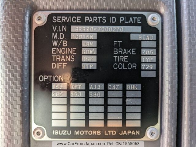nissan diesel-ud-condor 2019 CFJ1565063 image 2