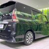 nissan serena 2017 -NISSAN--Serena DAA-GFC27--GFC27-035593---NISSAN--Serena DAA-GFC27--GFC27-035593- image 19